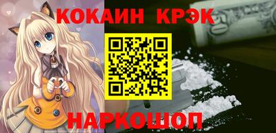 круглые Можайск