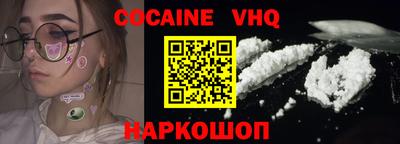круглые Можайск