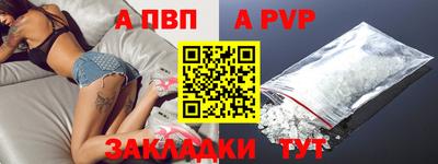 круглые Можайск