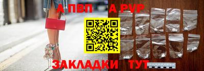 сатива Можга