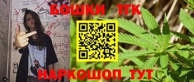 круглые Можайск