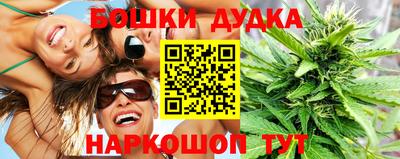 круглые Можайск