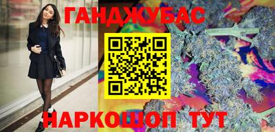 сатива Можга