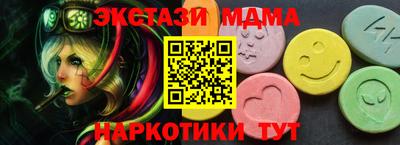 сатива Можга