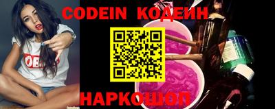 круглые Можайск