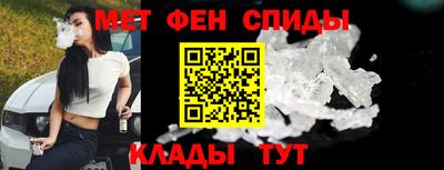 сатива Можга