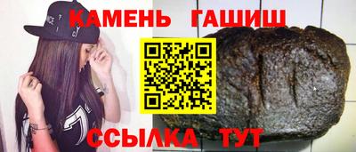 сатива Можга