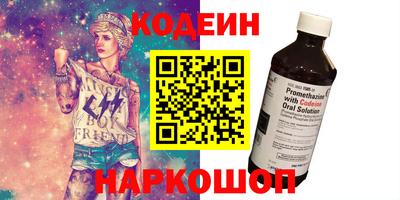 сатива Можга
