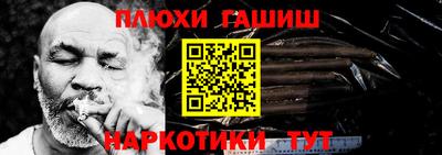 круглые Можайск