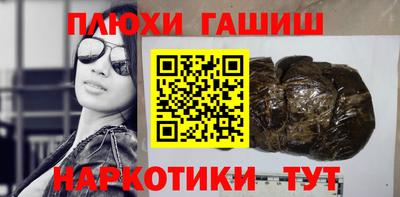 круглые Можайск