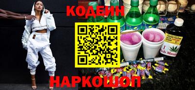 круглые Можайск