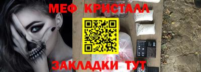 сатива Можга