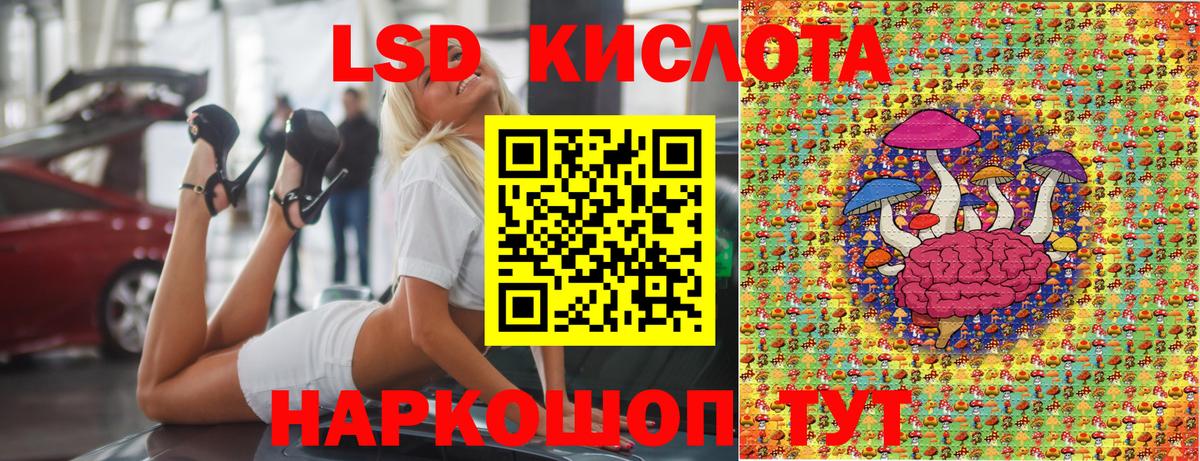 Марки N-bome 1500мкг  Вход с VPN  Чехов  Марки N-bome 1500мкг 